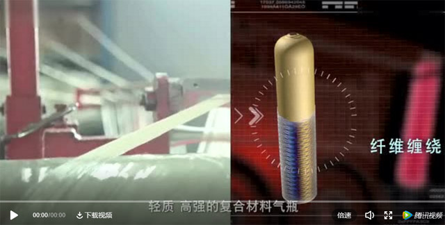 復合材料是什么，看完這個視頻就知道啦