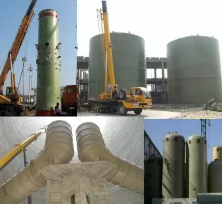 玻璃鋼儲罐、塔器、管道在造紙工業(yè)中的應(yīng)用