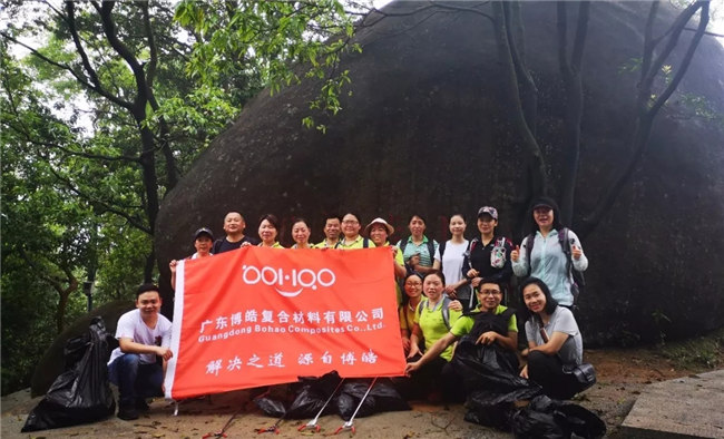 寓教于樂,守護環(huán)境踐行公益,博皓一直在路上