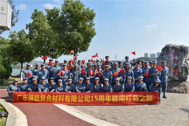 享受工作,用心生活|讀《活法》《干法》有感 -6