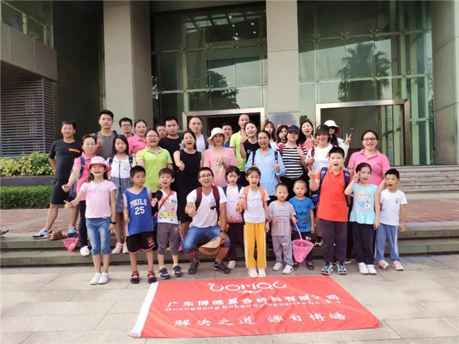 呼吸鮮氧，踐行公益——廣東博皓公益活動：星溪線公益環?；顒? -8