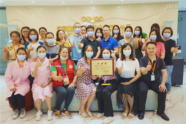 捐獻青春熱血，彩繪人生畫卷——廣東博皓總班委組織了一次“捐我熱血，呵護生命”的無償獻血公益活動