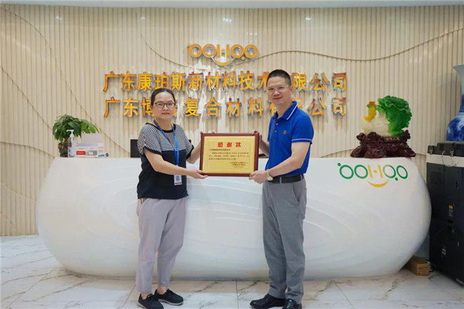 捐獻青春熱血，彩繪人生畫卷——廣東博皓總班委組織了一次“捐我熱血，呵護生命”的無償獻血公益活動    -4