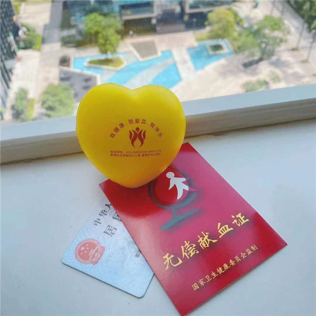 捐獻青春熱血，彩繪人生畫卷——廣東博皓總班委組織了一次“捐我熱血，呵護生命”的無償獻血公益活動    -5