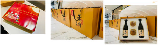 廣東博皓 中秋篇丨中秋明月滿,月圓人團(tuán)圓 -2