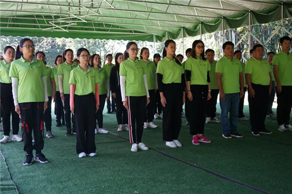 運動凝聚能量,攜手放飛夢想---廣東博皓2021年第四屆運動會 -1