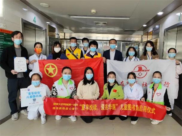 博皓公益丨愛(ài)心圖書角,書香傳希望