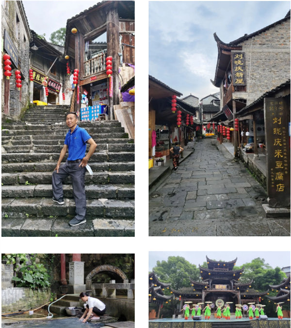 &ldquo;湘&rdquo;約鳳凰，相守未來(lái)&mdash;&mdash;2022博皓快樂(lè)湖南行    -10