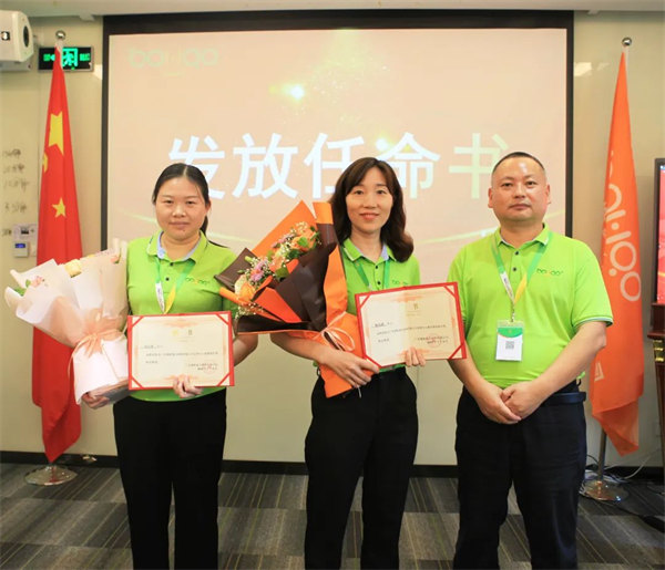 廣東博皓2022年中會議丨不負(fù)春光好時節(jié) ,揚鞭奮進(jìn)正當(dāng)時 -7