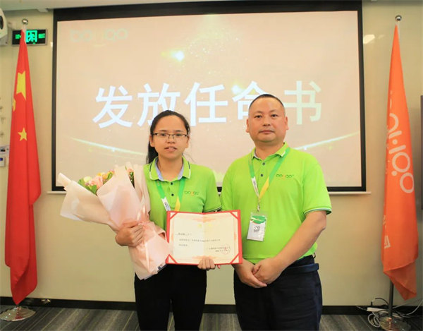 廣東博皓2022年中會議丨不負(fù)春光好時節(jié) ,揚鞭奮進(jìn)正當(dāng)時 -8