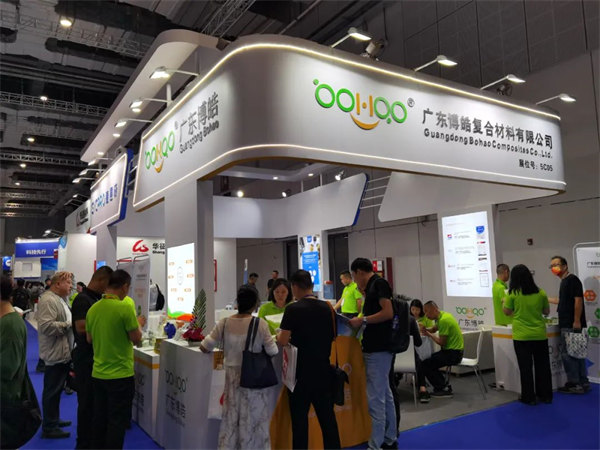 互動交流促發(fā)展，攜手合作贏未來 | 廣東博皓參加第26屆中國國際復(fù)材展紀(jì)實     -2