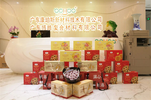 三八女神節(jié),致敬最美麗的你們! -2