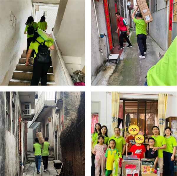 獻出一份愛心，托起一份希望，相伴一路“童”行—2024年廣東博皓公益活動     -5