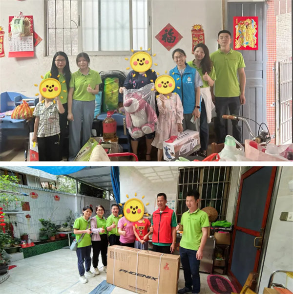獻出一份愛心，托起一份希望，相伴一路“童”行—2024年廣東博皓公益活動     -6