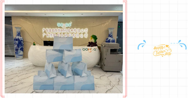 父親節 | 悠悠父愛，厚愛如山             -2