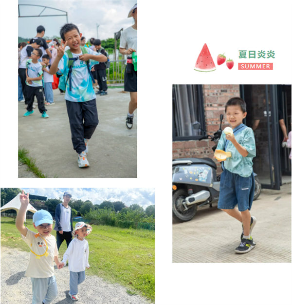 趣游盛夏，一路童行—2024年廣東博皓親子游   -3