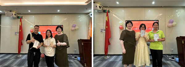 廣東博皓“中秋”活動 -5