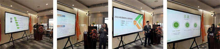 勢(shì)啟新章，共繪新藍(lán)圖—廣東博皓年終盛會(huì)-3