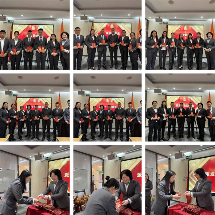 勢(shì)啟新章，共繪新藍(lán)圖—廣東博皓年終盛會(huì)-7