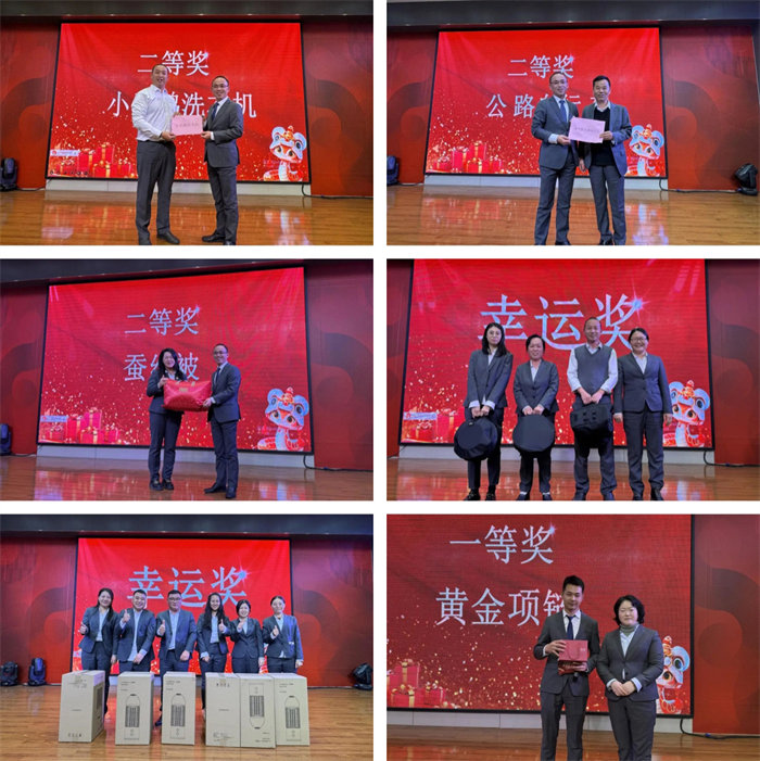 勢(shì)啟新章，共繪新藍(lán)圖—廣東博皓年終盛會(huì)-13