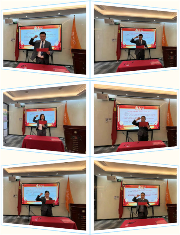 廣東博皓2025年目標(biāo)動(dòng)員宣誓大會(huì) -5