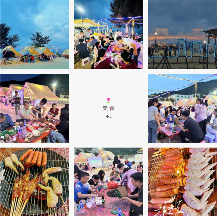 攜手博皓逐夢行,巽寮灣上展豪情—廣東博皓2025年巽寮灣之旅 -7