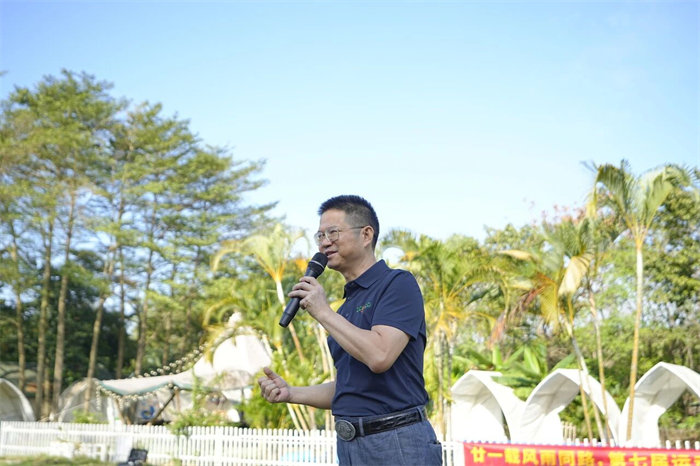 廿一載風雨同路,第七屆運動同心—廣東博皓趣味運動會 -2