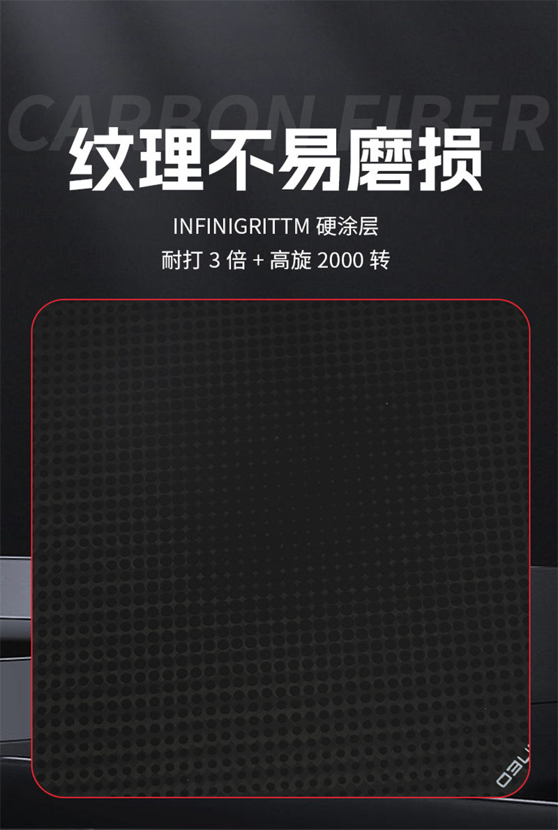 廣東博皓供應專業競技匹克球拍 3K碳纖維EPP泡棉鏤空 空氣動力學環保減震  -5