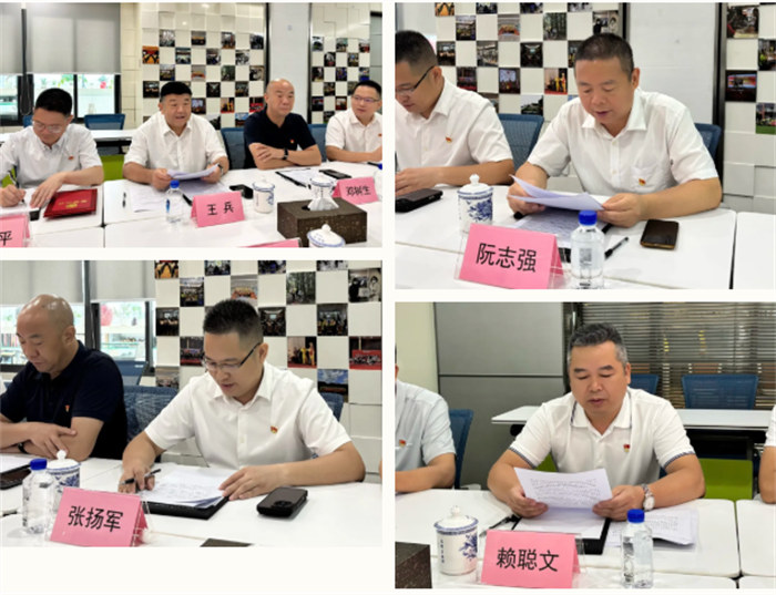 黨建搭平臺,同心聚鄉賢-廣東博皓承辦贛州市駐廣東流動黨員黨委慶祝建黨105周年主題黨日活動   -3