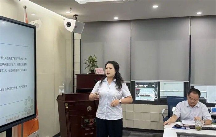 廣東博皓&mdash;2026年年中會議  -6