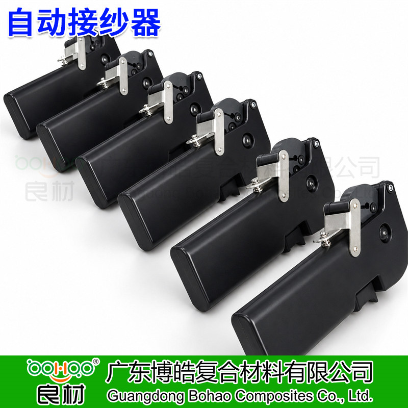 自動接紗器 玻璃纖維自動打結接紗器 玻璃鋼拉擠/纏繞工藝玻纖紗線打結接續一體化接紗機 -2