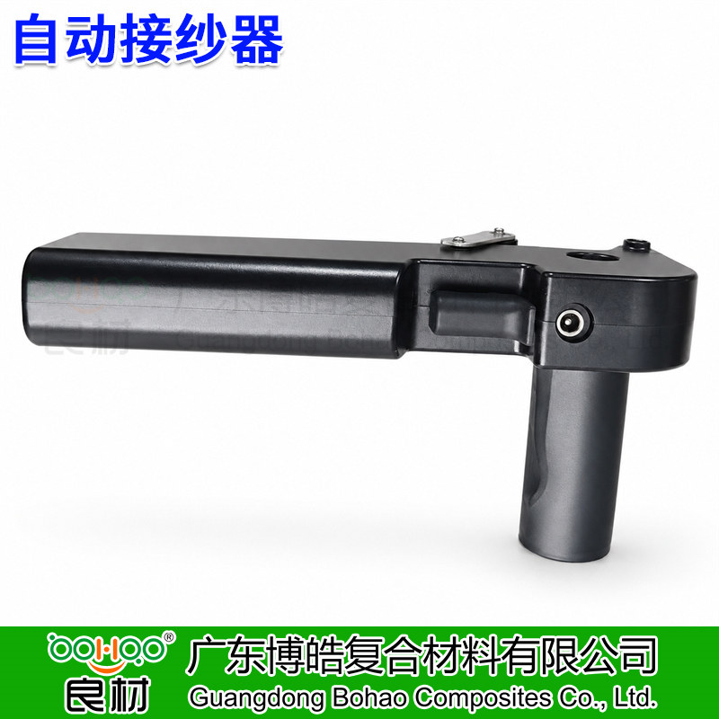 自動接紗器 玻璃纖維自動打結接紗器 玻璃鋼拉擠/纏繞工藝玻纖紗線打結接續一體化接紗機 -4