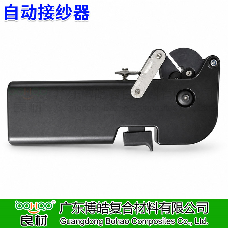自動接紗器 玻璃纖維自動打結接紗器 玻璃鋼拉擠/纏繞工藝玻纖紗線打結接續一體化接紗機 -5