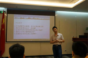 人學始知道，不學非自然|博皓課堂又開課啦~