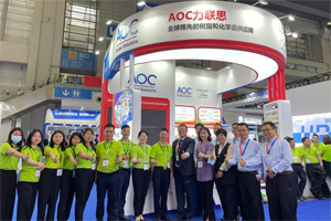 遠迎天下客，博愛四方賓-博皓攜手AOC力聯(lián)思參加第1屆深圳國際復(fù)材展紀(jì)實