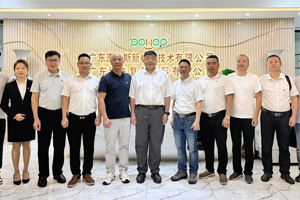 黨建搭平臺,同心聚鄉賢-廣東博皓承辦贛州市駐廣東流動黨員黨委慶祝建黨105周年主題黨日活動 黨建搭平臺,同心聚鄉賢-廣東博皓承辦贛州市駐廣東流動黨員黨委慶祝建黨105周年主題黨日活動