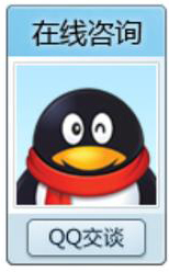 歡迎光臨廣東博皓，很高興為您服務(wù)