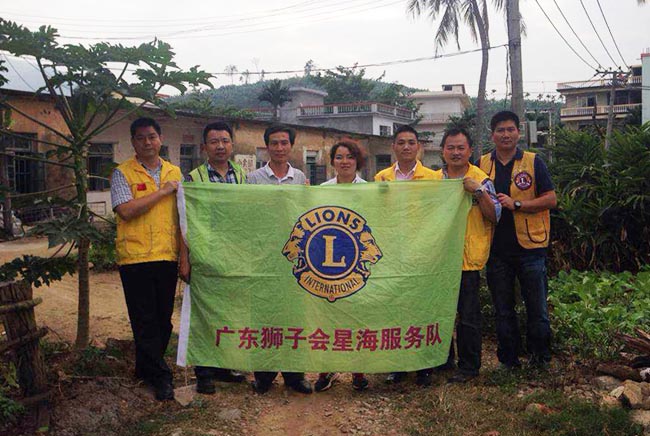 廣州博皓復合材料有限公司參加廣東獅子會星海服務隊三亞免費白內(nèi)障手術行動
