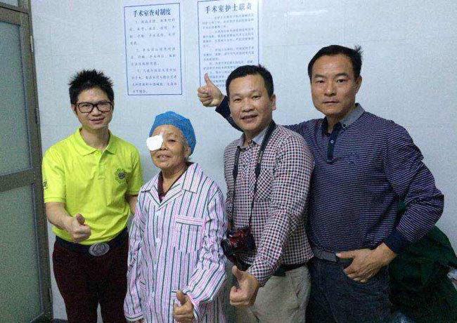 廣州博皓復合材料有限公司參加廣東獅子會星海服務隊三亞免費白內(nèi)障手術行動