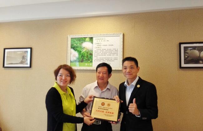 廣州博皓復合材料有限公司參加廣東獅子會星海服務隊三亞免費白內(nèi)障手術行動