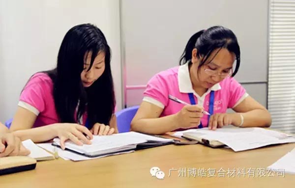 認真聽講，專心做題