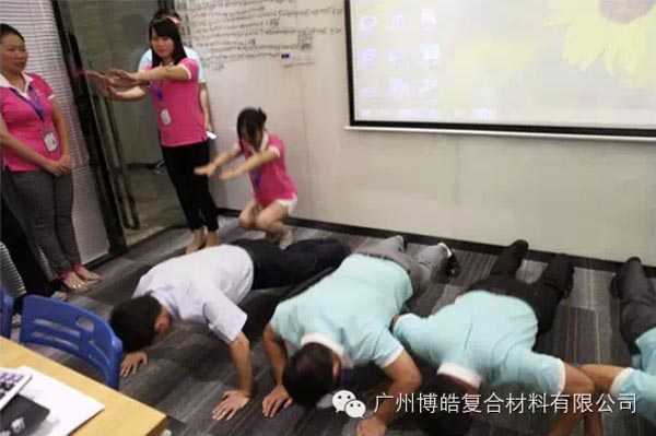 PK無處不在，我自愿接受懲罰