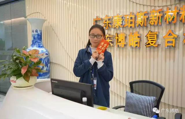 博皓女神是一道靚麗的風(fēng)景線!